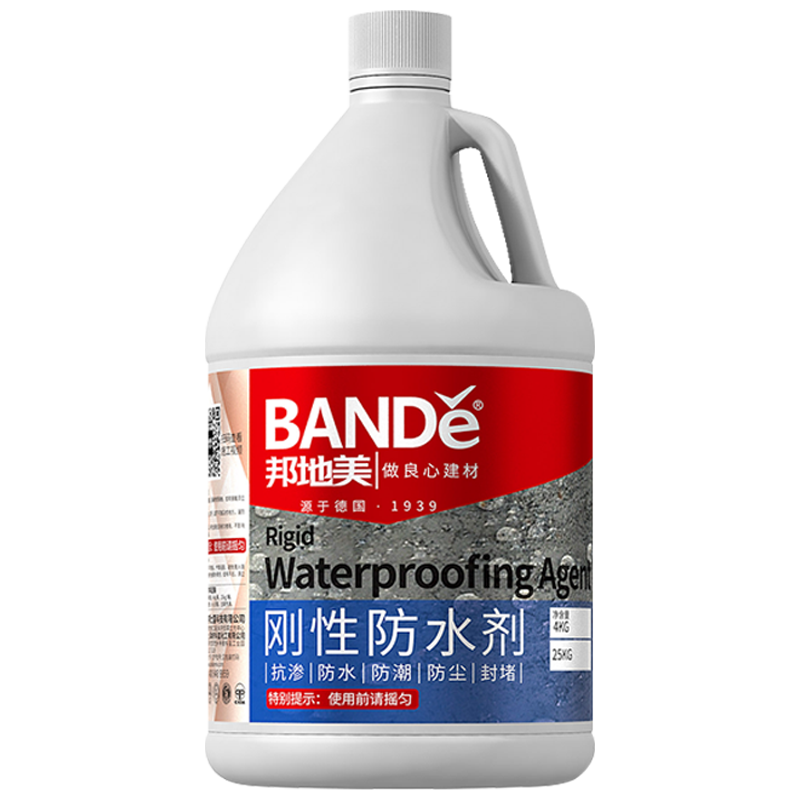 刚性防水4kg