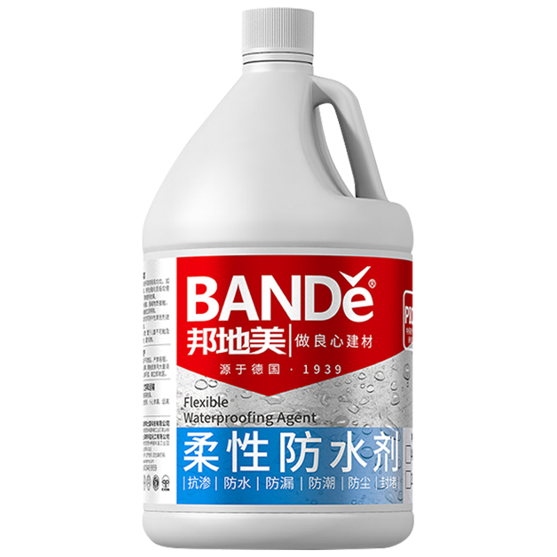 柔性防水剂4kg