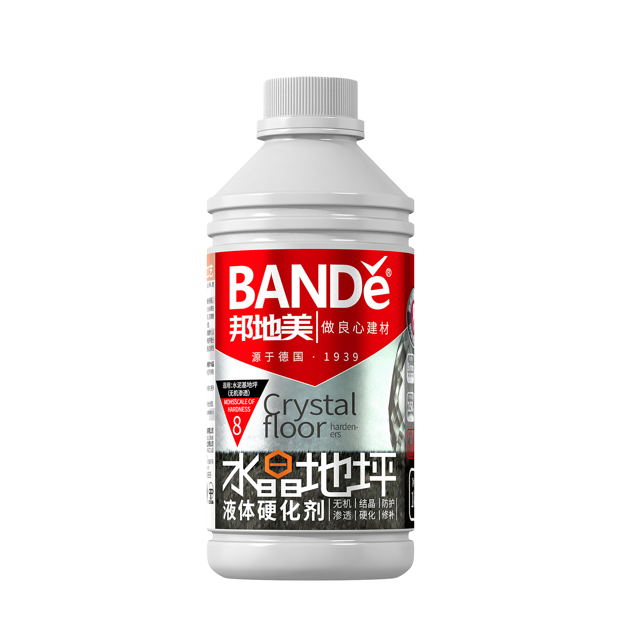 1KG-水晶地坪液体硬化剂