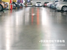 硬化剂-详情1-790_02