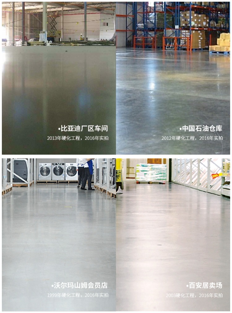 WPS图片(1)