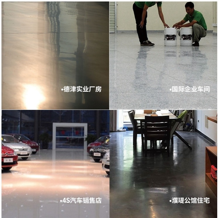 WPS图片2