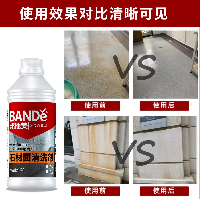 主图2