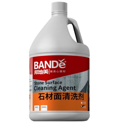 石材清洗剂b型4kg白底图