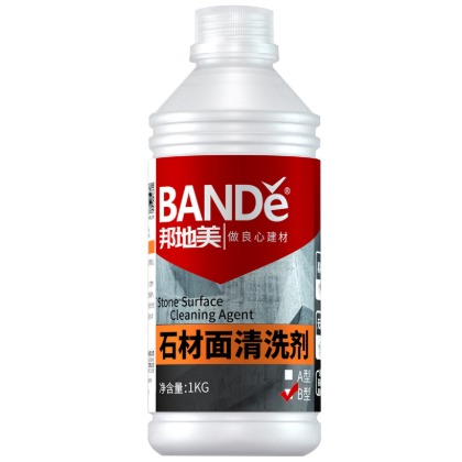 B型