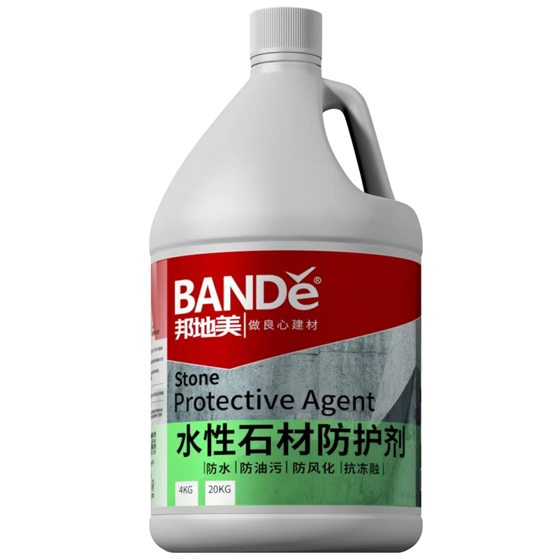 石材防护剂4kg-01