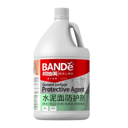 水泥面防护剂4KG