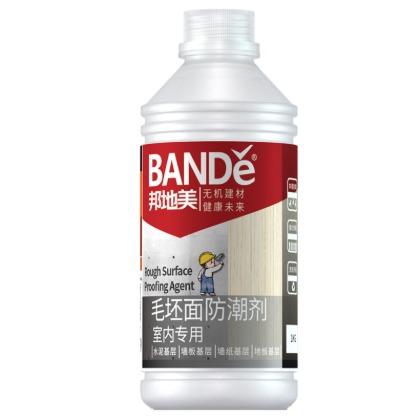 室内防潮剂1kg
