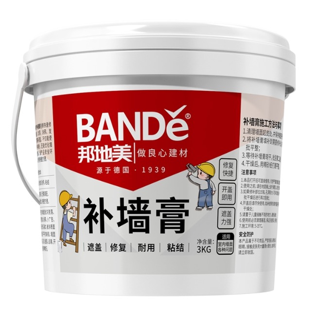 补墙膏