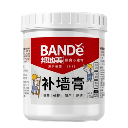 700g
