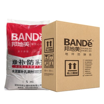 5kg