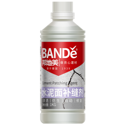水泥面补缝剂1kg