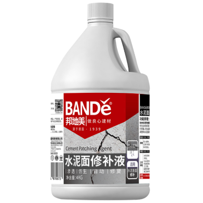 水泥面修补液4kg