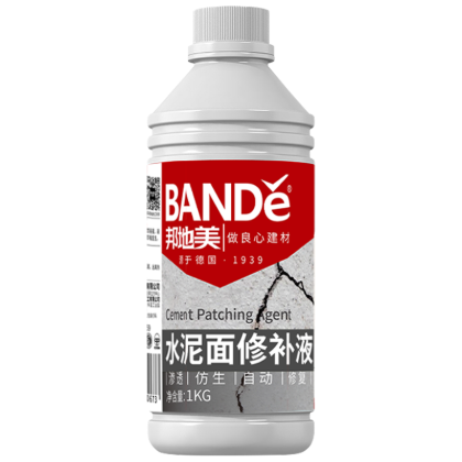 水泥面修补液1kg