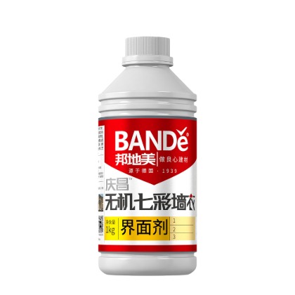 墙衣界面剂-1KG
