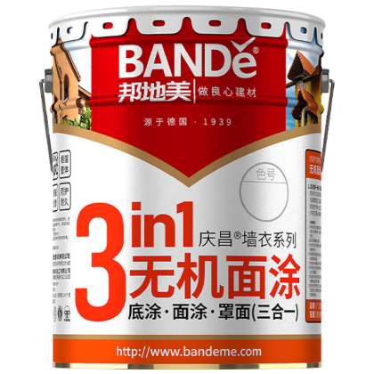 三合一无机面涂25kg铁桶