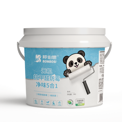 主图2