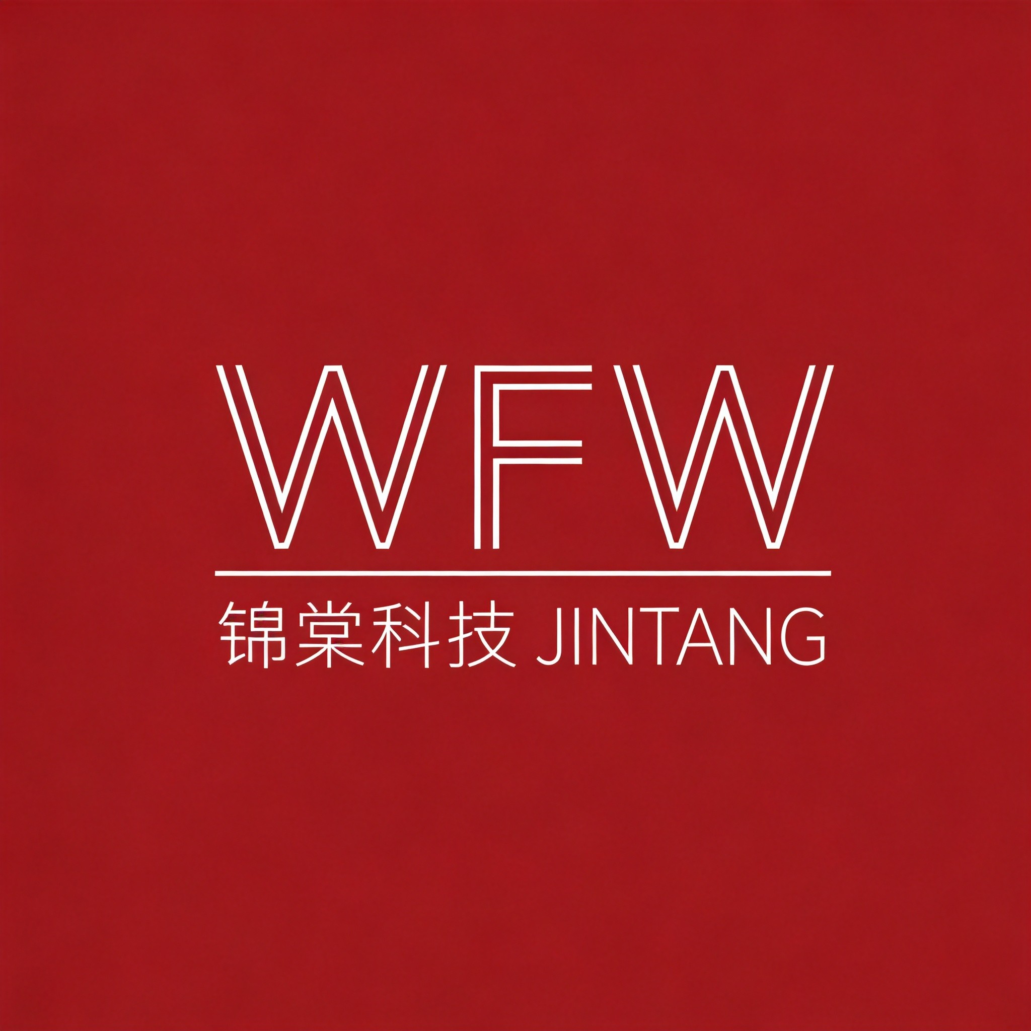 湖南锦棠科技logo